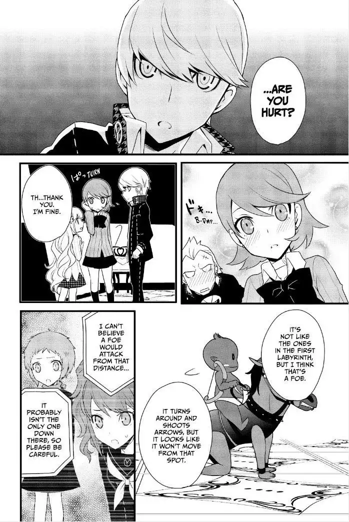 Persona Q - Shadow of the Labyrinth - Side: P4 Chapter 9 23